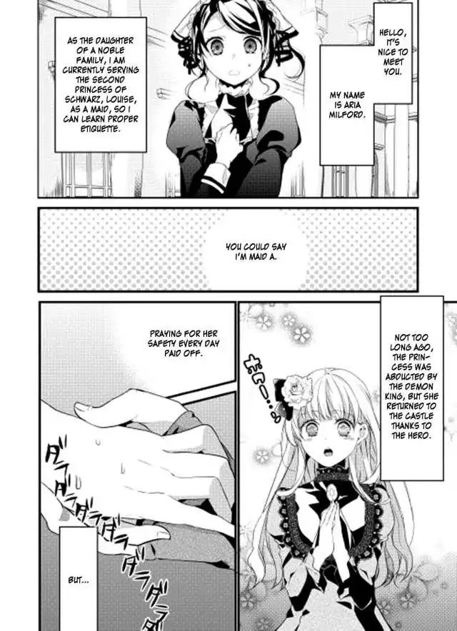 Yuusha-sama ni Ikinari Kyuukonsareta no Desu ga Chapter 1 6